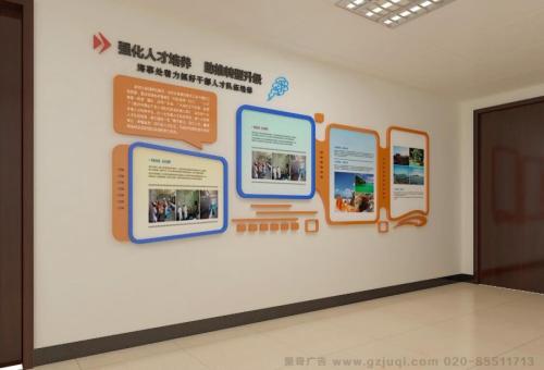 长沙医院文化墙怎么做？如何建好科室护理文化墙？