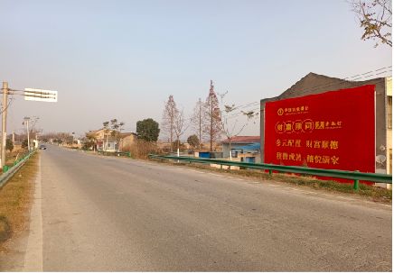 长沙墙体广告是如何印刷的？