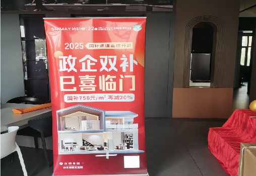 长沙户内写真的特点是什么？