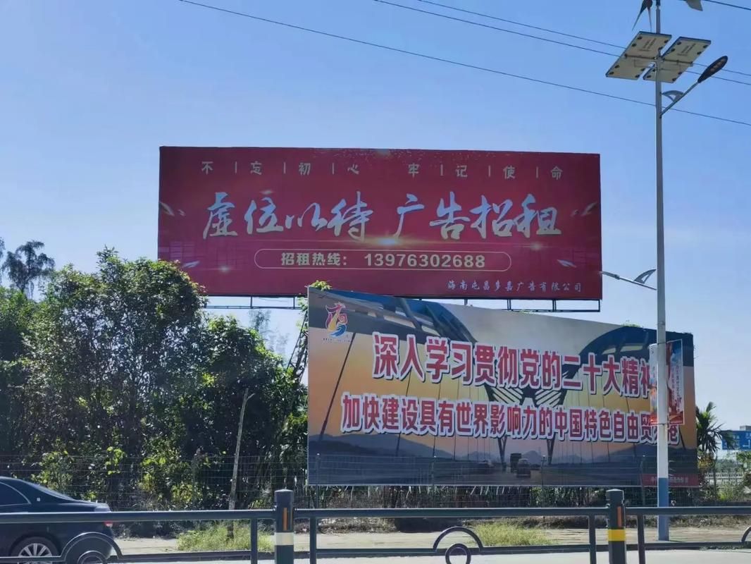 长沙户外大牌广告如何能帮助客户实现精准投放、效果翻倍？