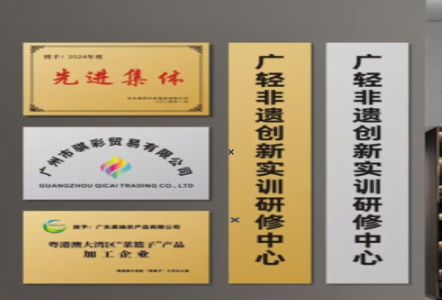 长沙不锈钢腐蚀牌制作流程