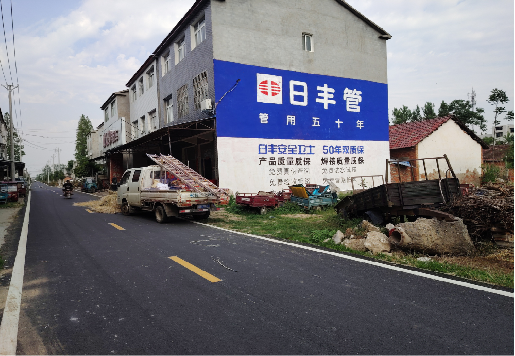 长沙墙体广告制作复杂吗?