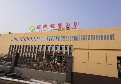 长沙如何选择大楼发光字？