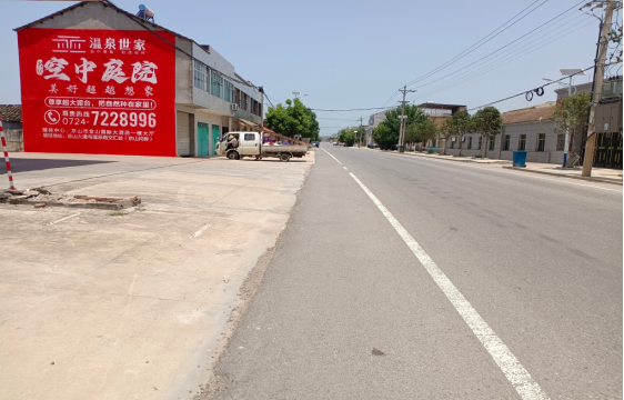 长沙墙体广告能用的好材料有哪些？