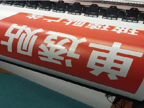 长沙单透的特点和效果。