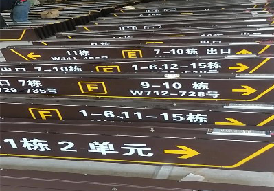 长沙广告标识中，常见的几种安装方式。