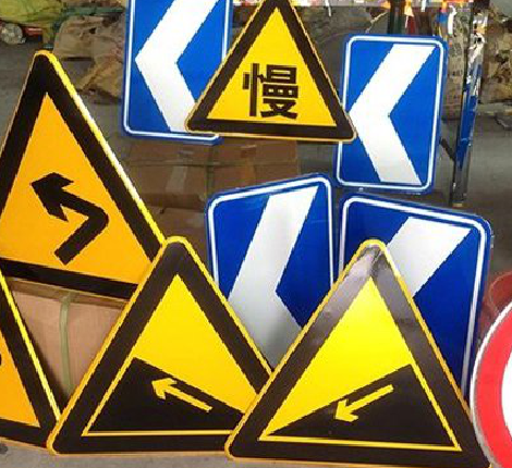 长沙标识标牌中颜色的确定是很重要的。