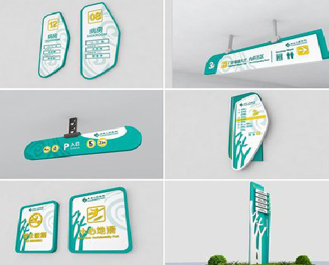 长沙广告标牌选材的问题。