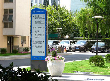 长沙传统的学校标识系统有什么问题？