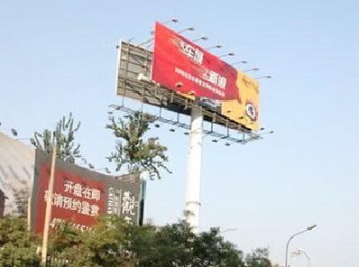 长沙户外广告怎么做才能让人一眼记住？