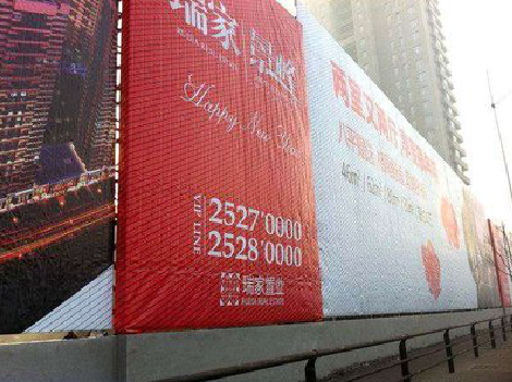 长沙如何长久保持户外喷画的质量？