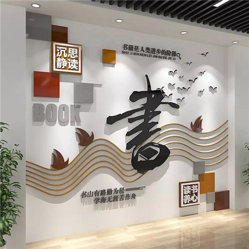 长沙企业形象墙场景化设计思路
